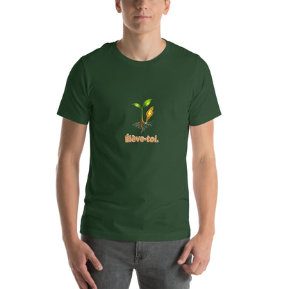 Élève-toi — t-shirt Cyber Sage en Forest, vue de face